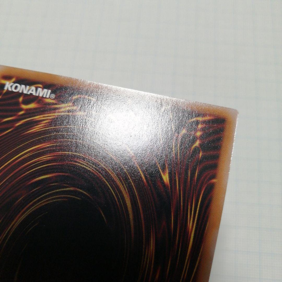 遊戯王　ラッシュデュエル　ブラックマジシャンガール　オーバーラッシュレア