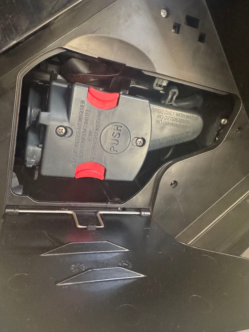 デロンギ　MAGNIFICA S エスプレッソマシン