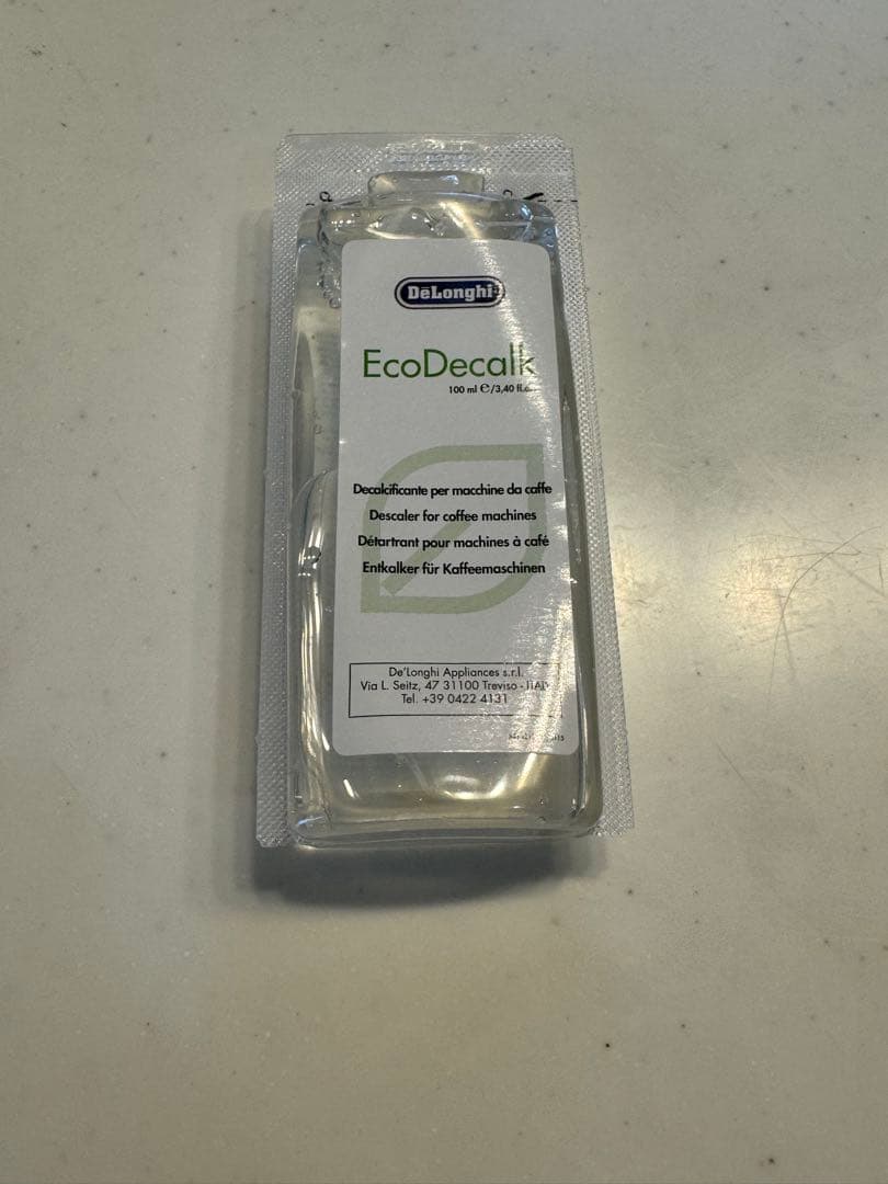 デロンギ　MAGNIFICA S エスプレッソマシン