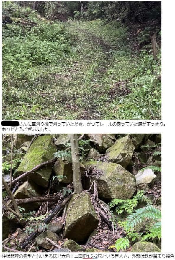 カ*モ様 天然砥石　原石粗石5.29Kg奥殿羽二重　高山雲柔　中所戸前と卵屋燐寸