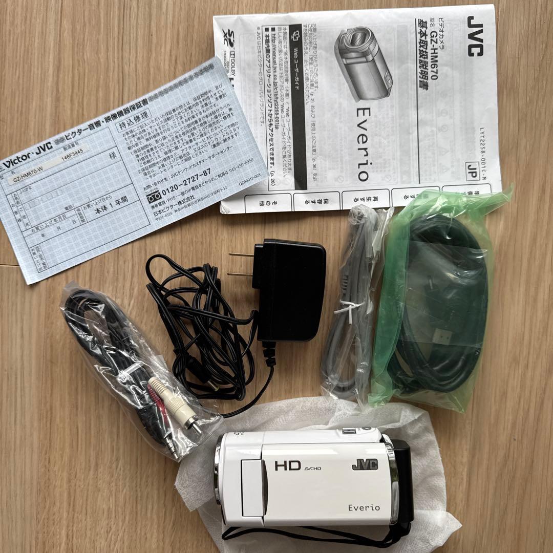 Everio GZ-HM670 ホワイト⭐︎HD⭐︎ビデオカメラ⭐︎超美品