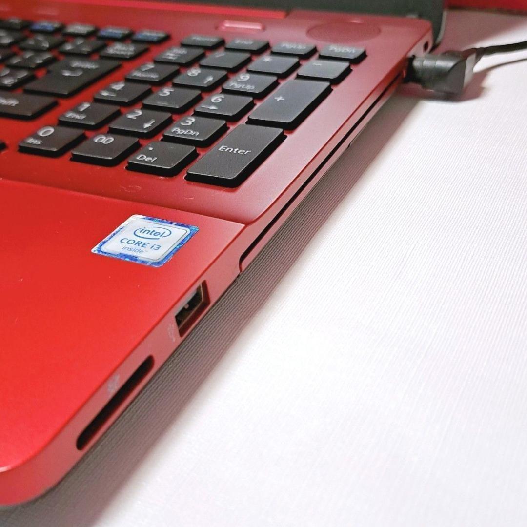 G81 すぐ使える 富士通ノートパソコン i3/1000GB Windows11