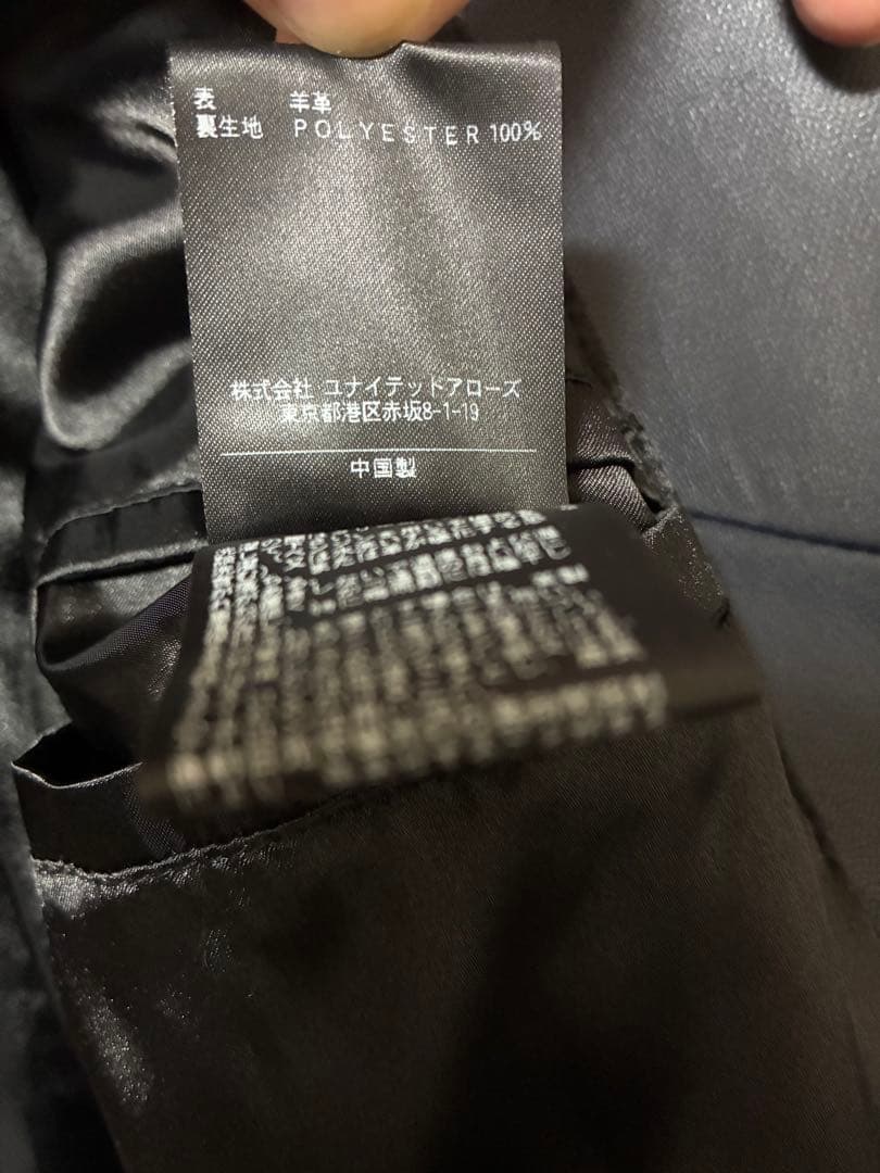 BEAUTY&YOUTH ネイビー レザーダブルライダースジャケット