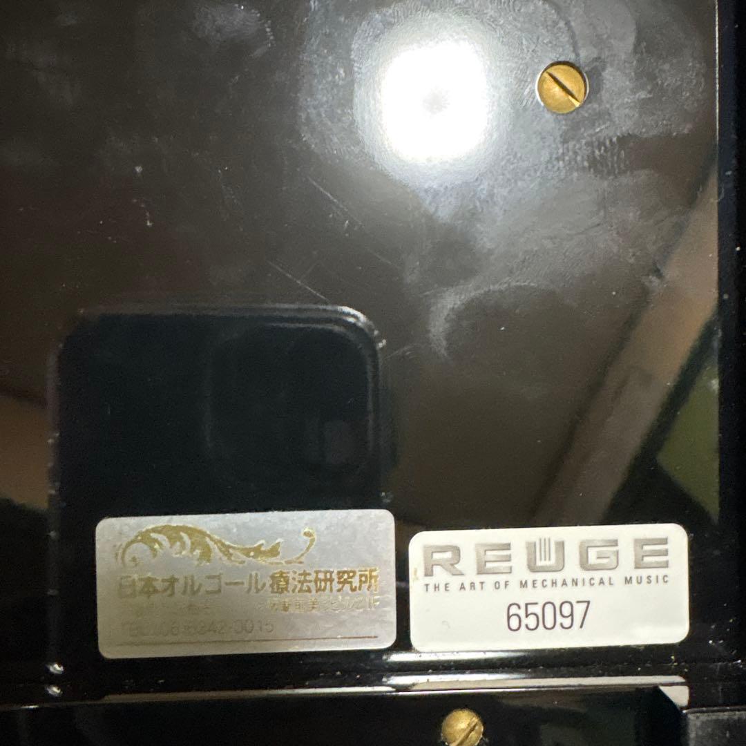 REUGE オルゴール　カノン　72弁