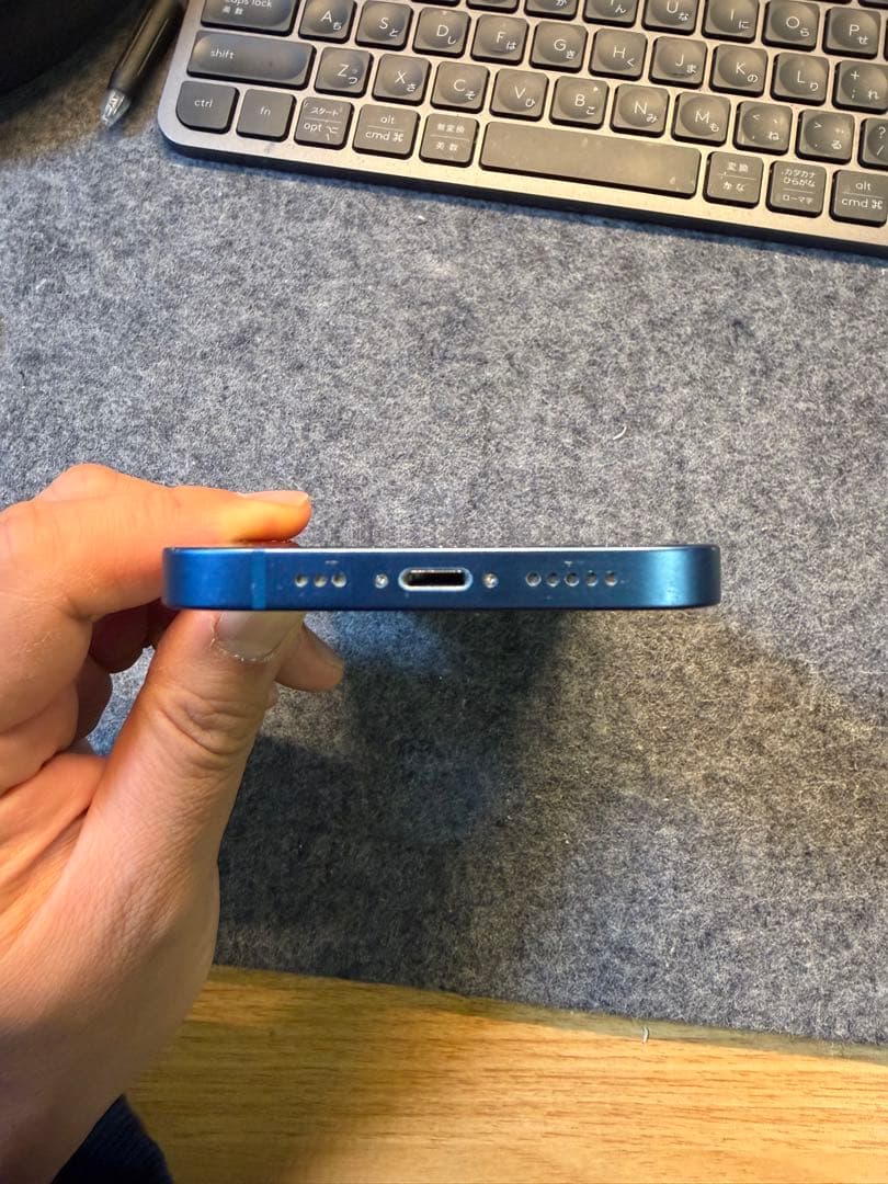 Apple iPhone 13 本体 ブルー