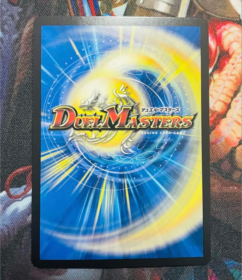 流星のガイアッシュ・カイザー　プロモver.　3枚