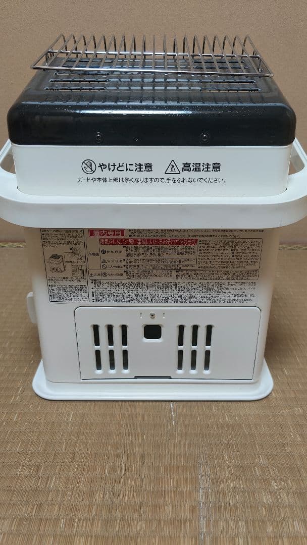 Iwatani カセットストーブ デカ暖 ホワイト