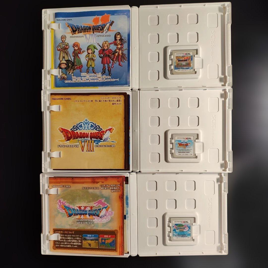 ドラゴンクエスト DS 3DS まとめ売り ドラクエ4〜9・11