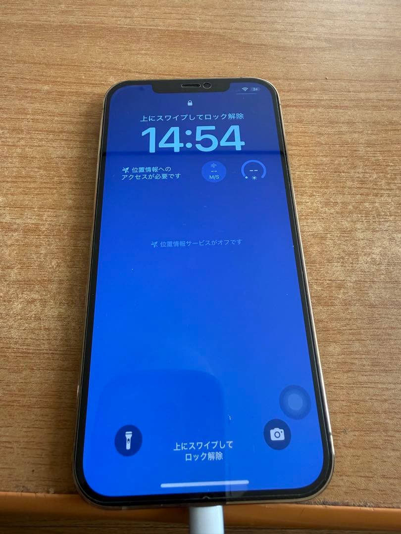 iPhone12Promax ゴールド 本体