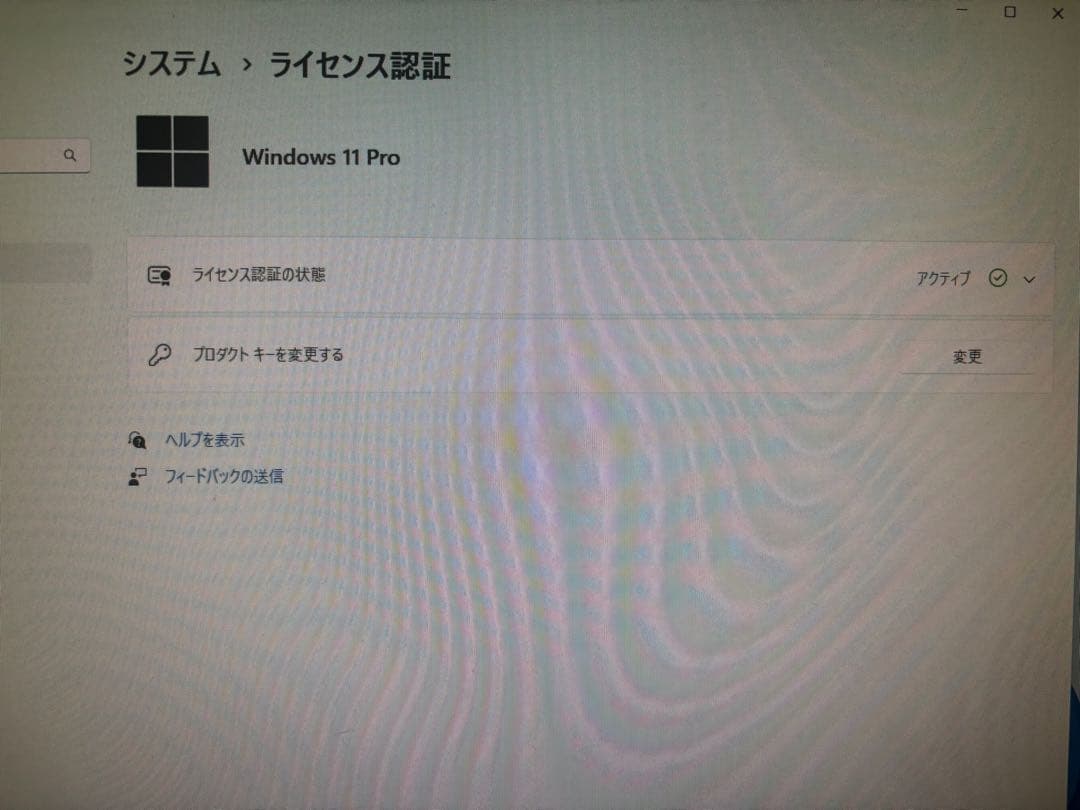 Windowsデスクトップ HP ProDesk 400 G6 Core-i3 9100 M.2SSD