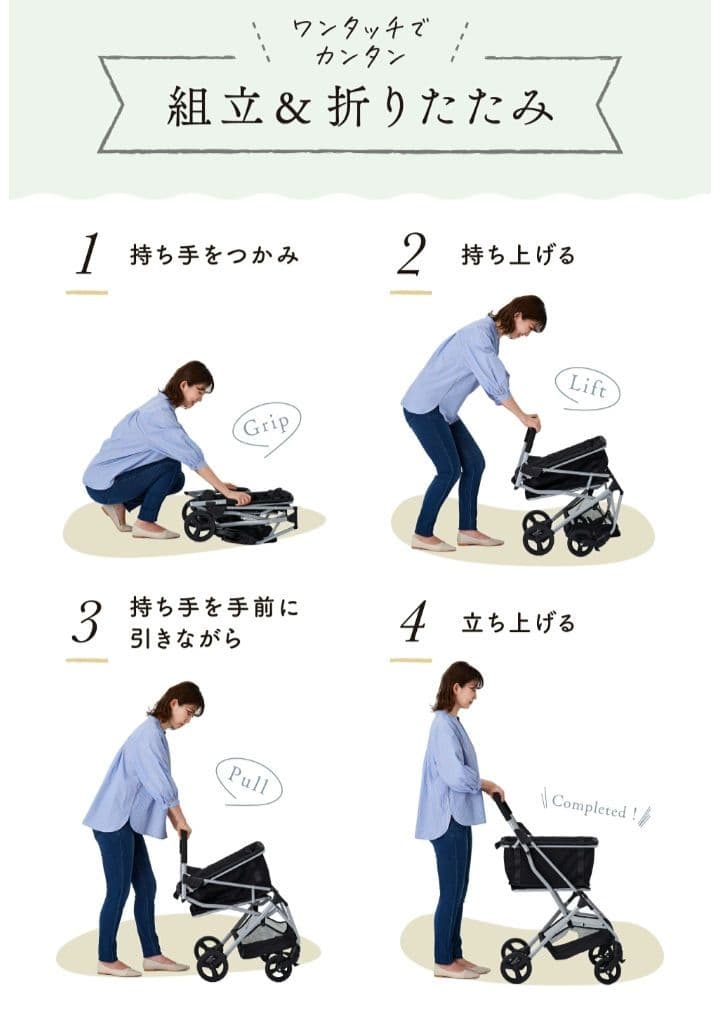 りり様用です。　確認用ページ