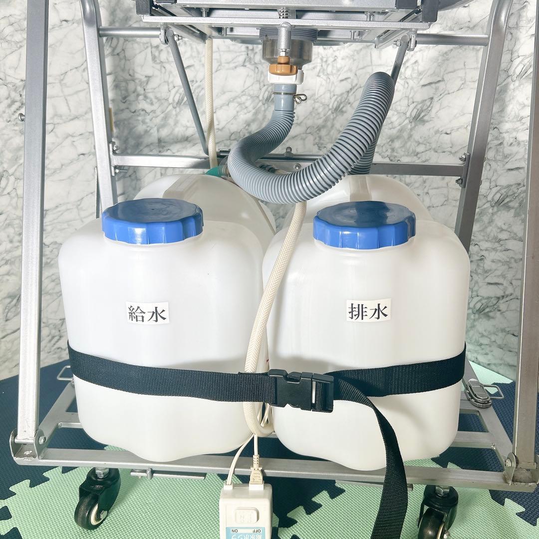 折りたたみシャンプー台 訪問理美容 移動式　タンク無し