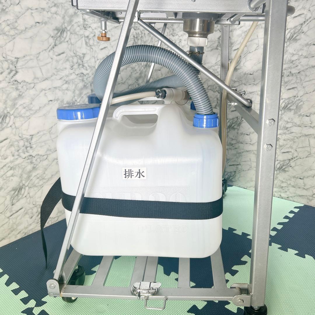 折りたたみシャンプー台 訪問理美容 移動式　タンク無し