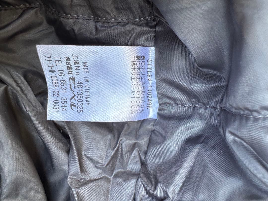 mont-bell マウンテンパーカー XL