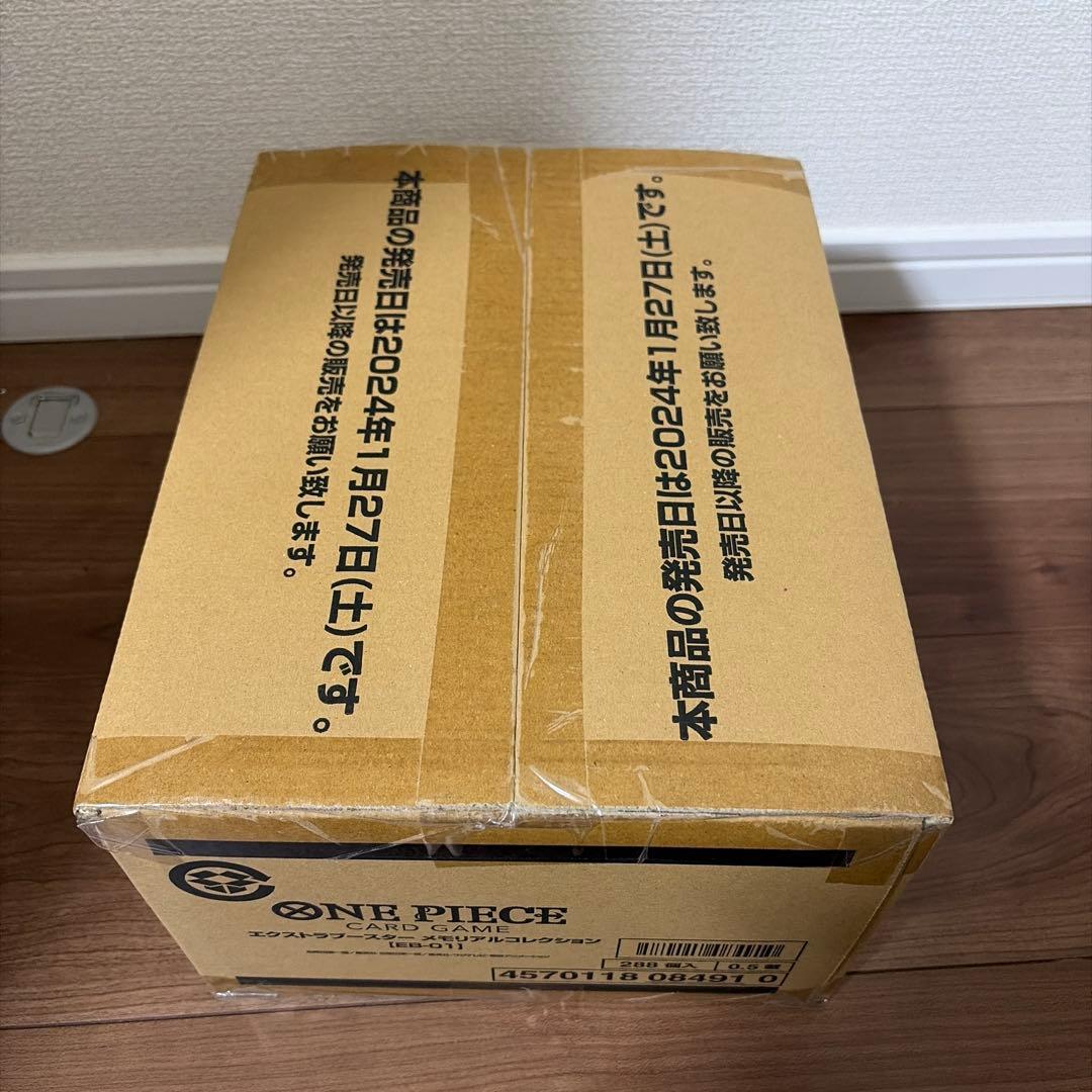 ワンピースカードゲーム　メモリアルコレクション　EB-01 未開封カートン