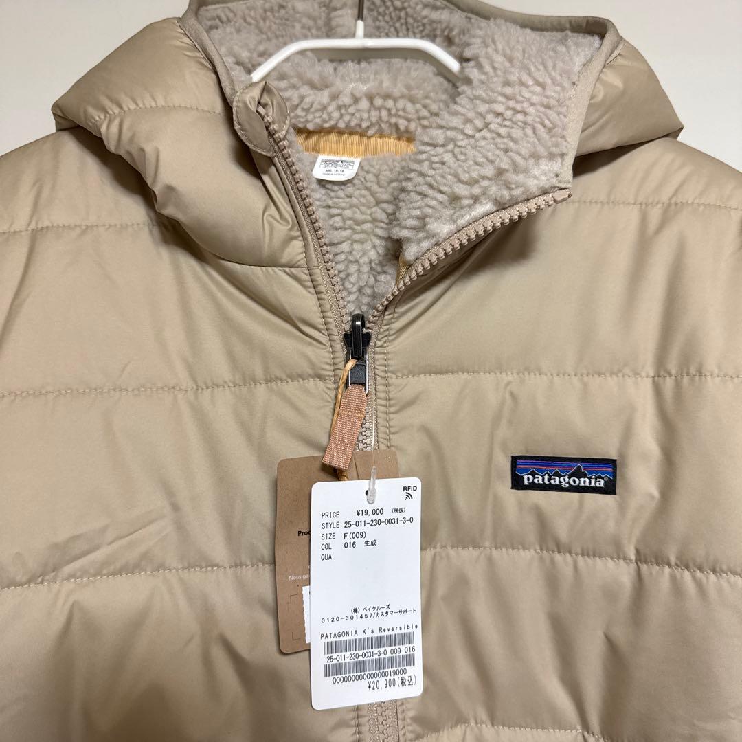 Patagonia フリースベージュキッズXXL シンチラ パタゴニア