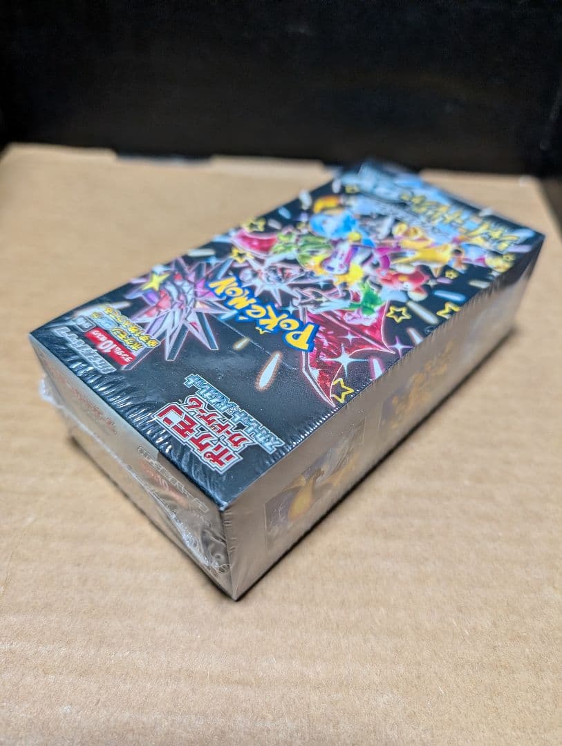 ポケモンカードゲームBOX(シャイニートレジャーｅｘ)新品未開封シュリンク付き