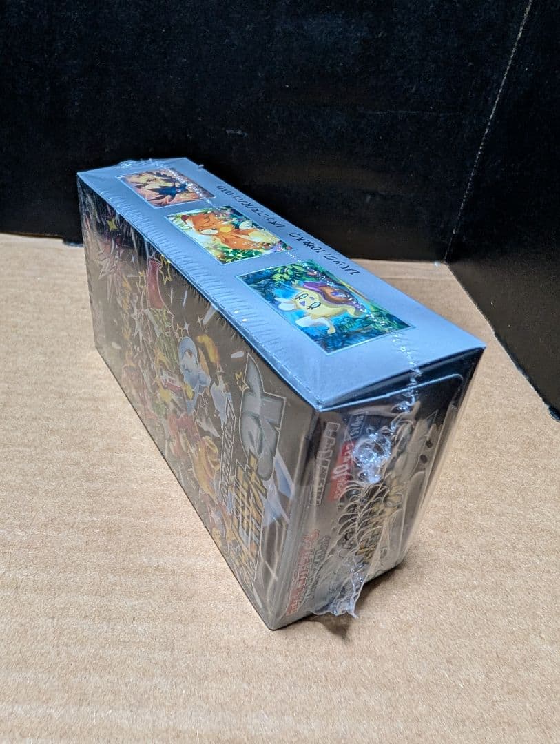 ポケモンカードゲームBOX(シャイニートレジャーｅｘ)新品未開封シュリンク付き