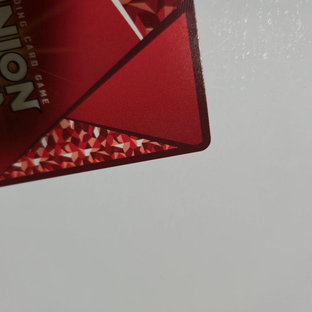 ユニオンアリーナ エキドナ リゼロ UA40BT/REZ-1-093 パラレル