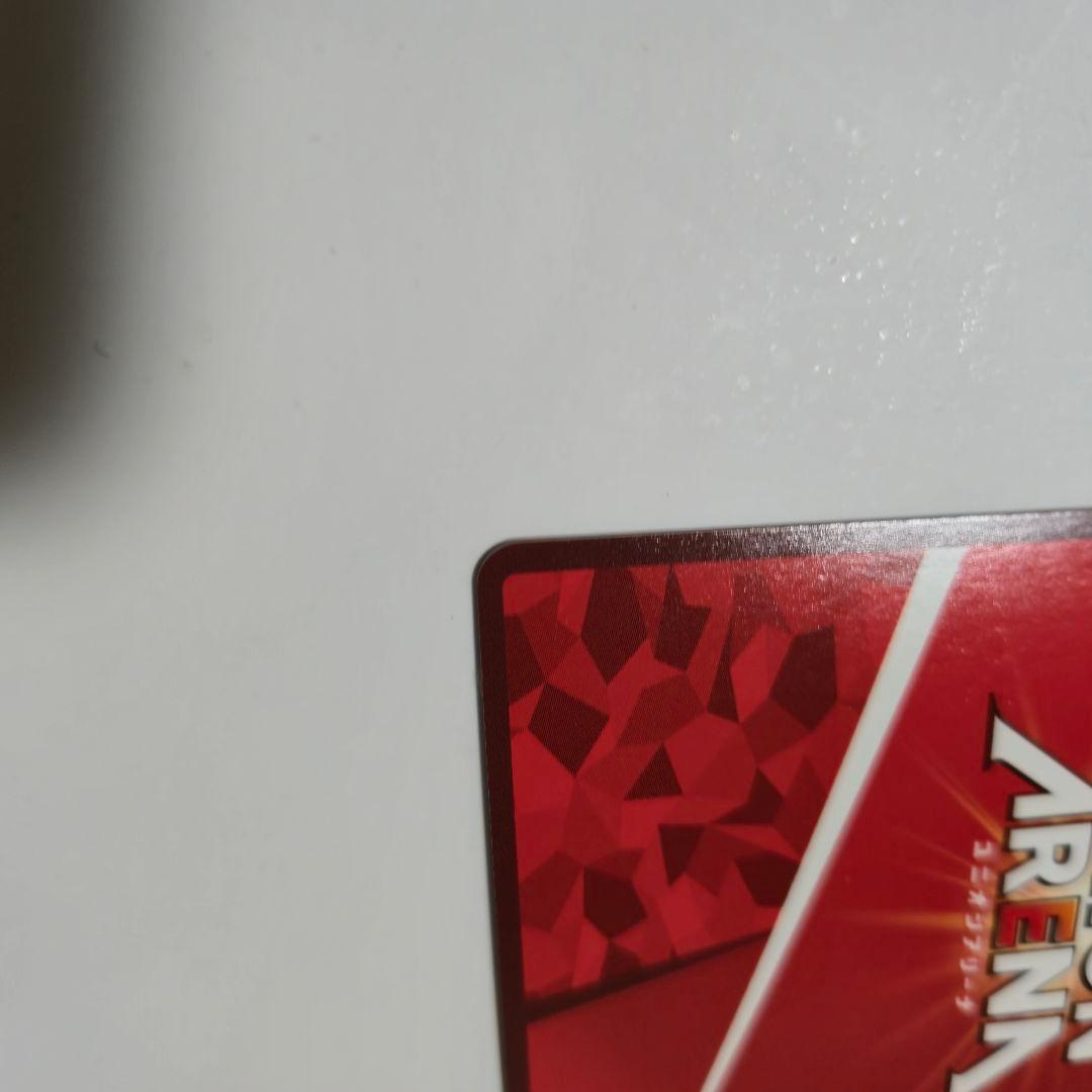 ユニオンアリーナ エキドナ リゼロ UA40BT/REZ-1-093 パラレル