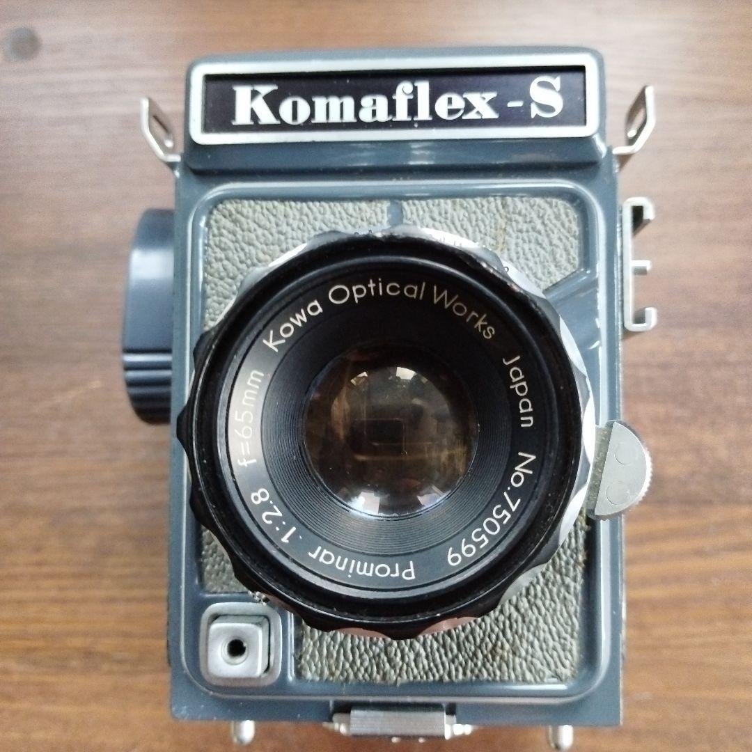 m*i様 Komaflex-S Prominar 65mm F2.8 ジャンク品