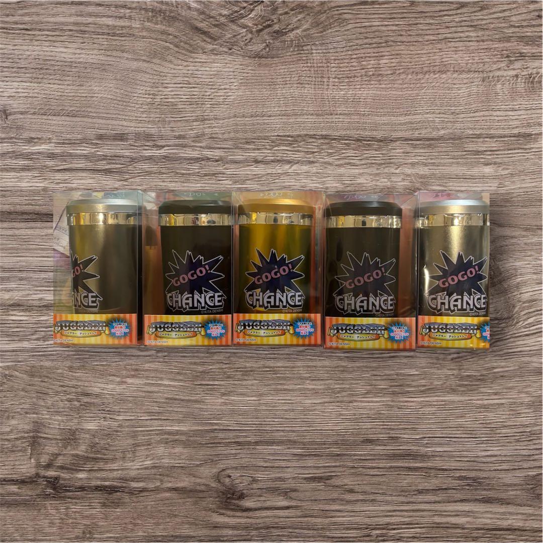 ジャグラー 灰皿