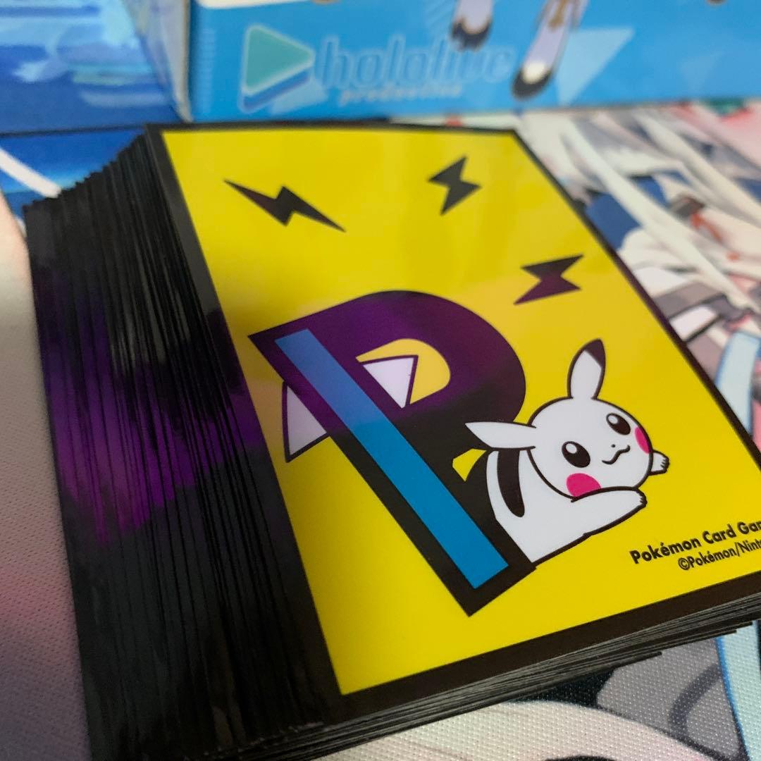 引退品デュエルマスターズカードセット