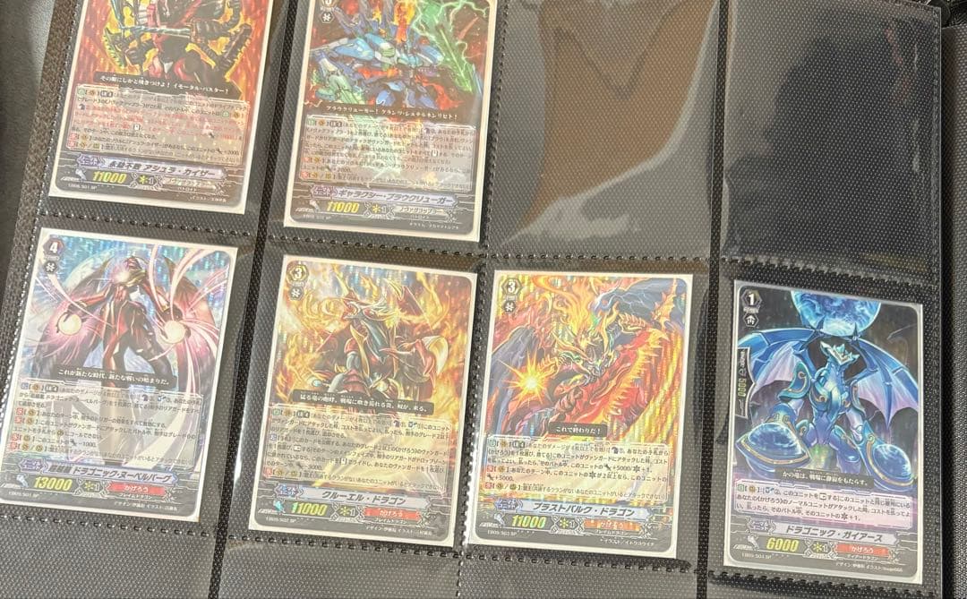 カードファイト　ヴァンガード EB　SP　セット