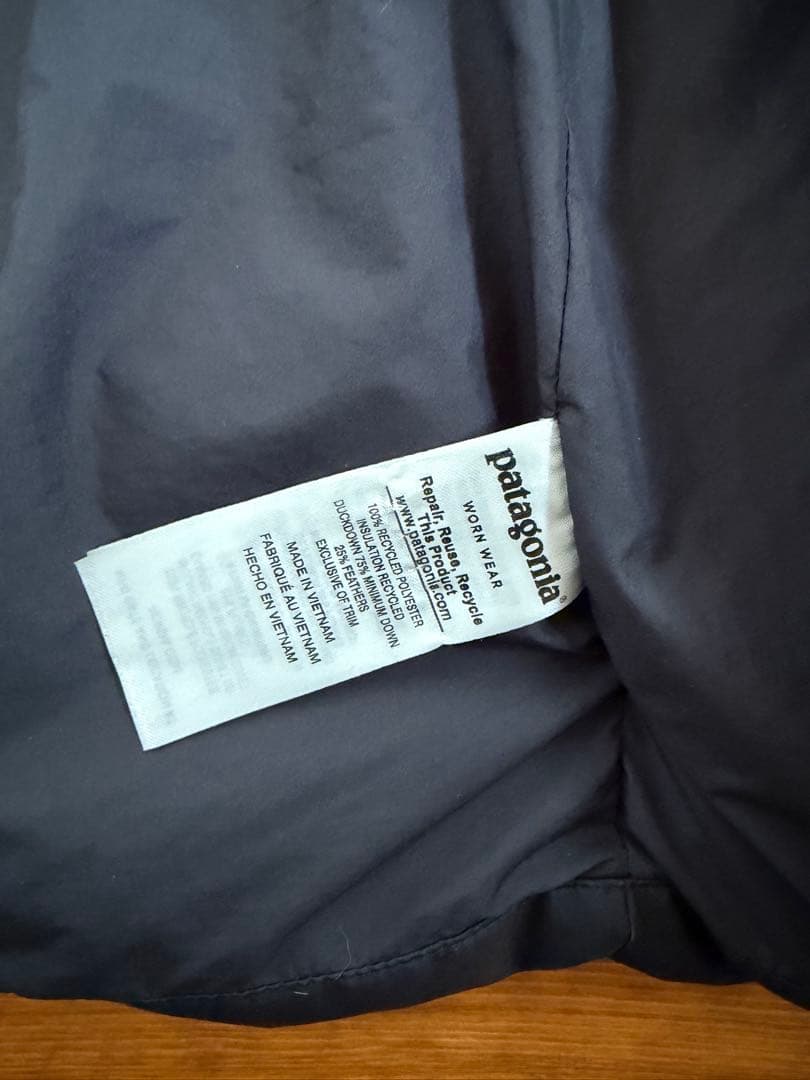 patagonia パタゴニア・ロングダウンジャケット S