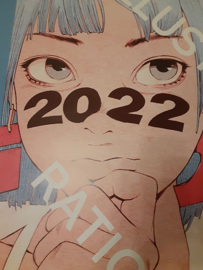 (二点)【古塔つみ】大型ポスター(B2サイズ) 青、赤