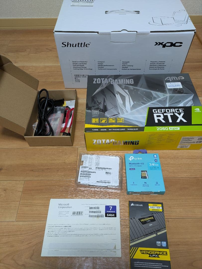 ゲーミングPC Corei7/16GB/4500GB/RTX2060SUPER