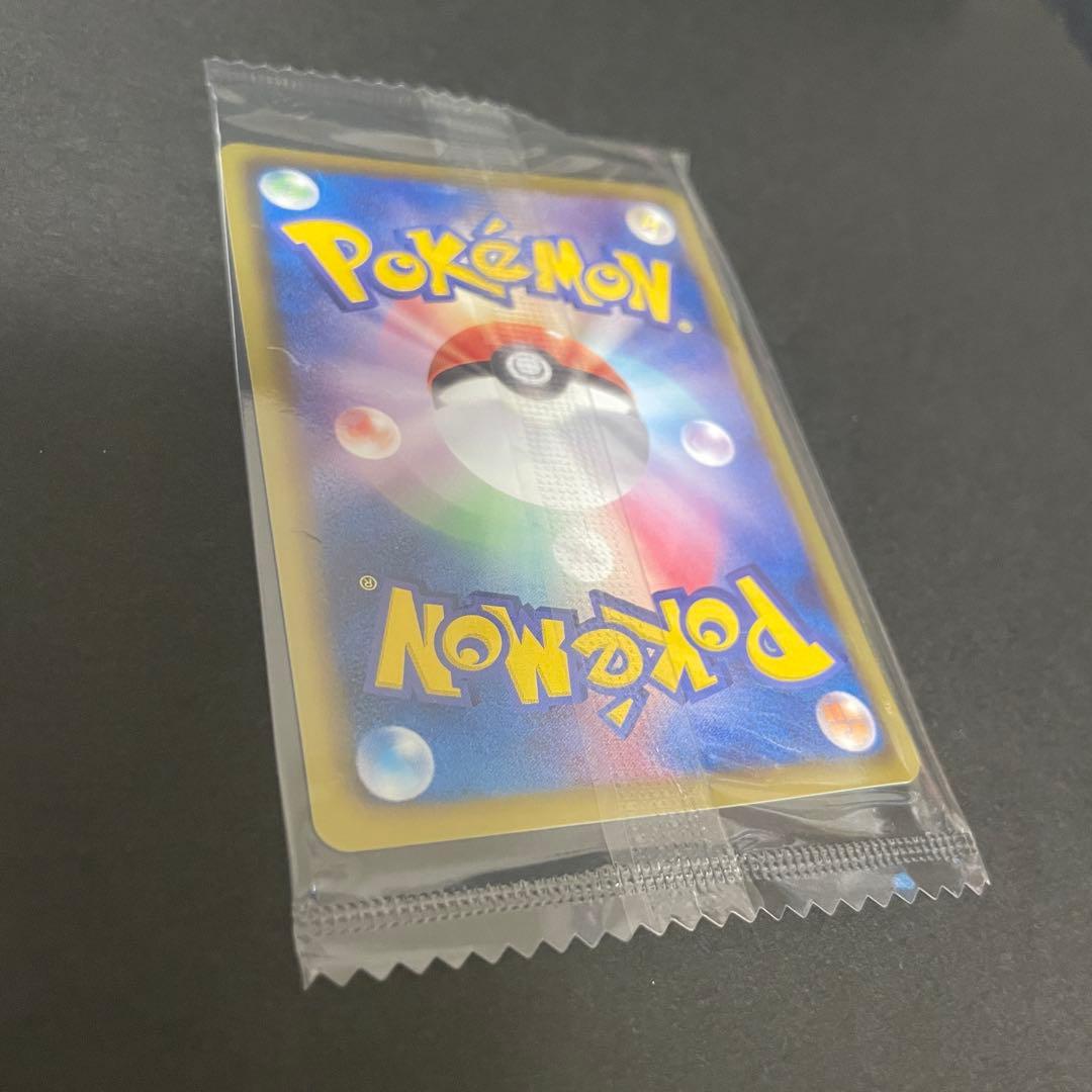 ポケモンカード 黒いレックウザ 色違い 未開封　信長の野望 ポケモン