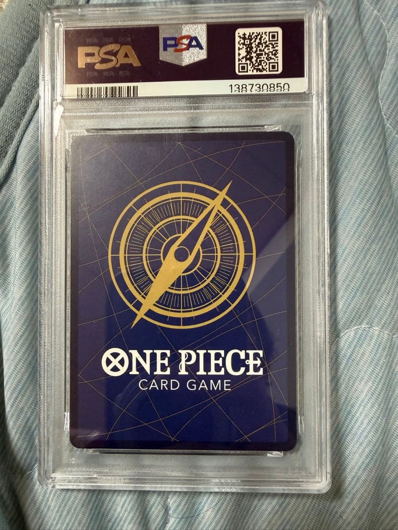 PSA10 ハンコック　わらわ こわい…♡ R-P [OP14-118]