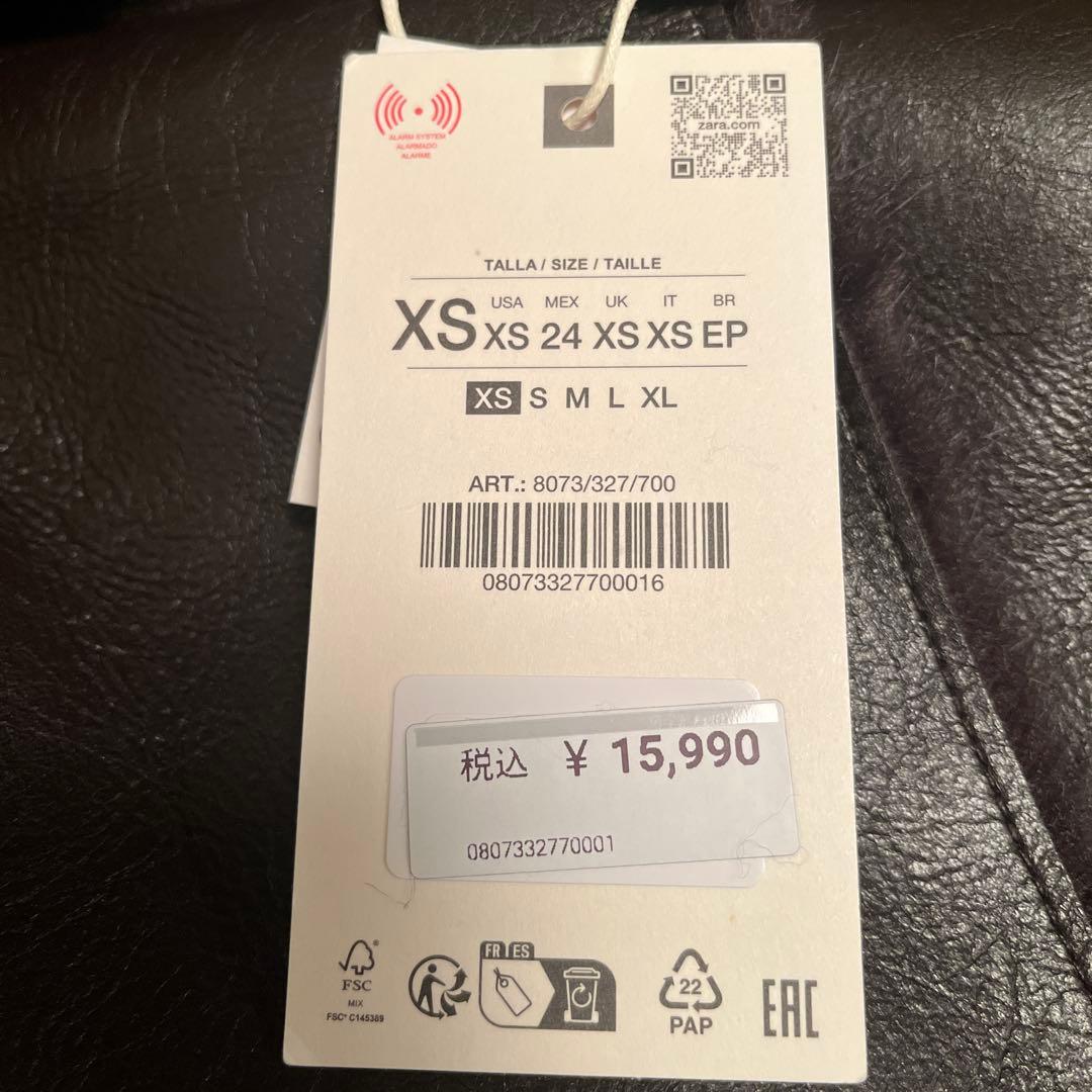 リバーシブル ダブルフェイス フェイクレザージャケット