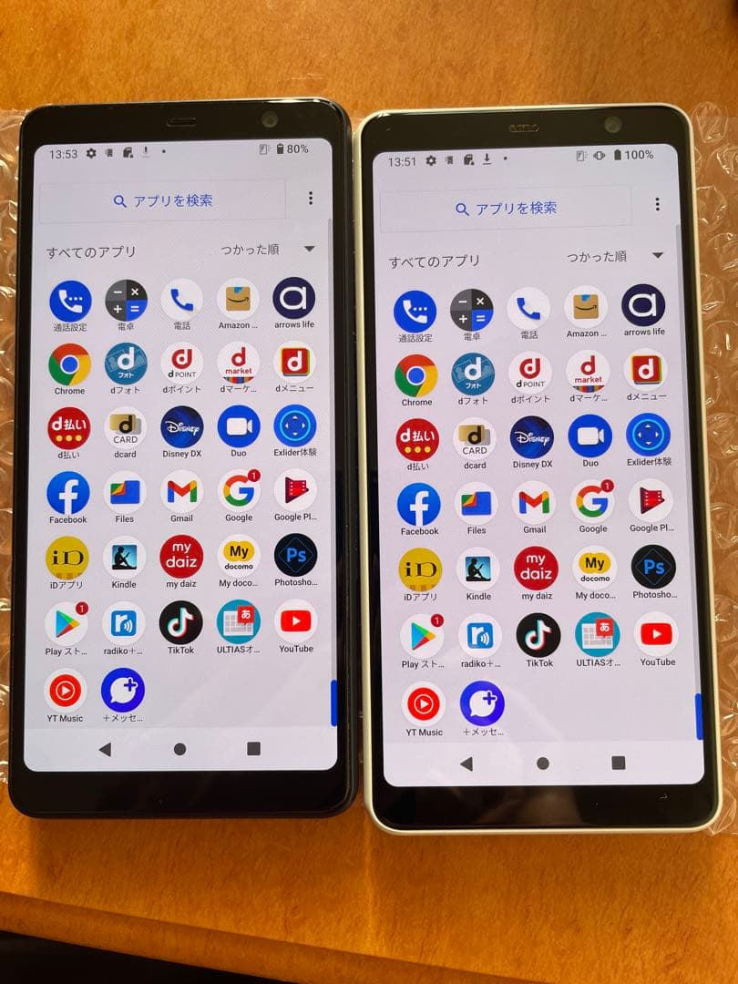 2台セットarrows be4 F41A simロック解除み