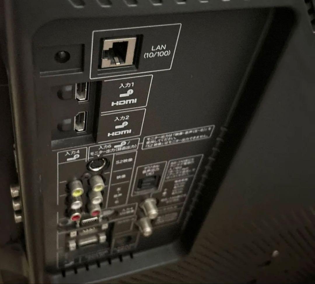 [送料込] SHARP 液晶テレビ AQUOS 40型LC-40AE7