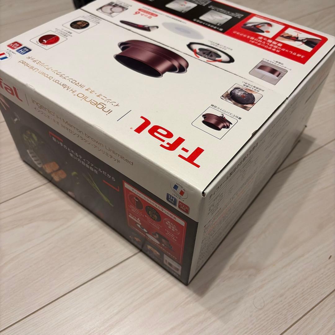 T-fal ingenio（インジニオ）IHも対応マロンブラウン 6点セット