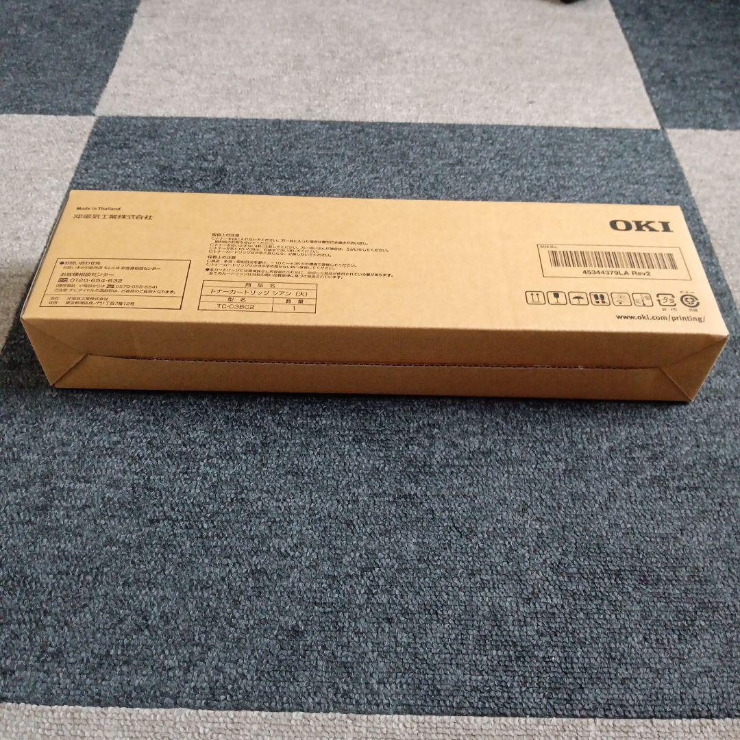 く*ま様 OKI トナーカートリッジ シリアン TNR-C3LC2