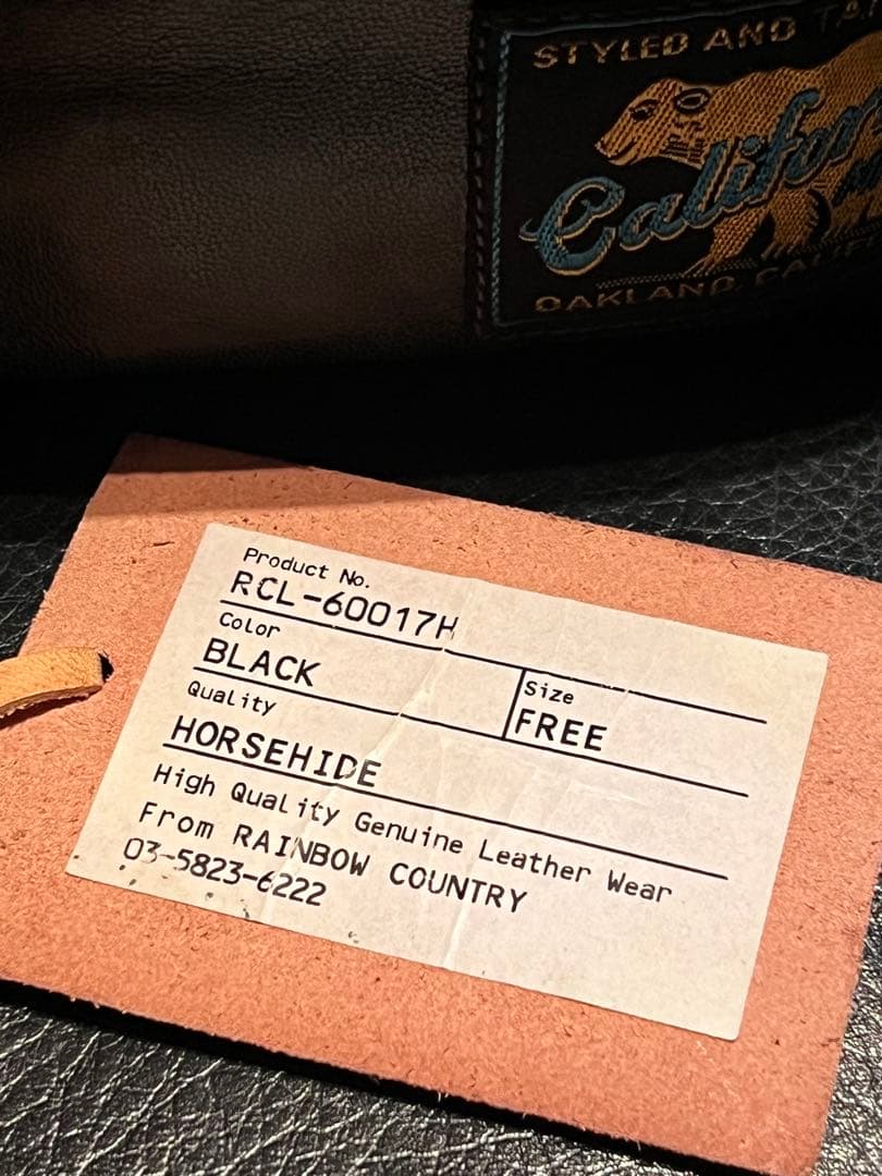 レインボーカントリー　ホースハイドレザーショルダーポーチ　ウエストバッグ