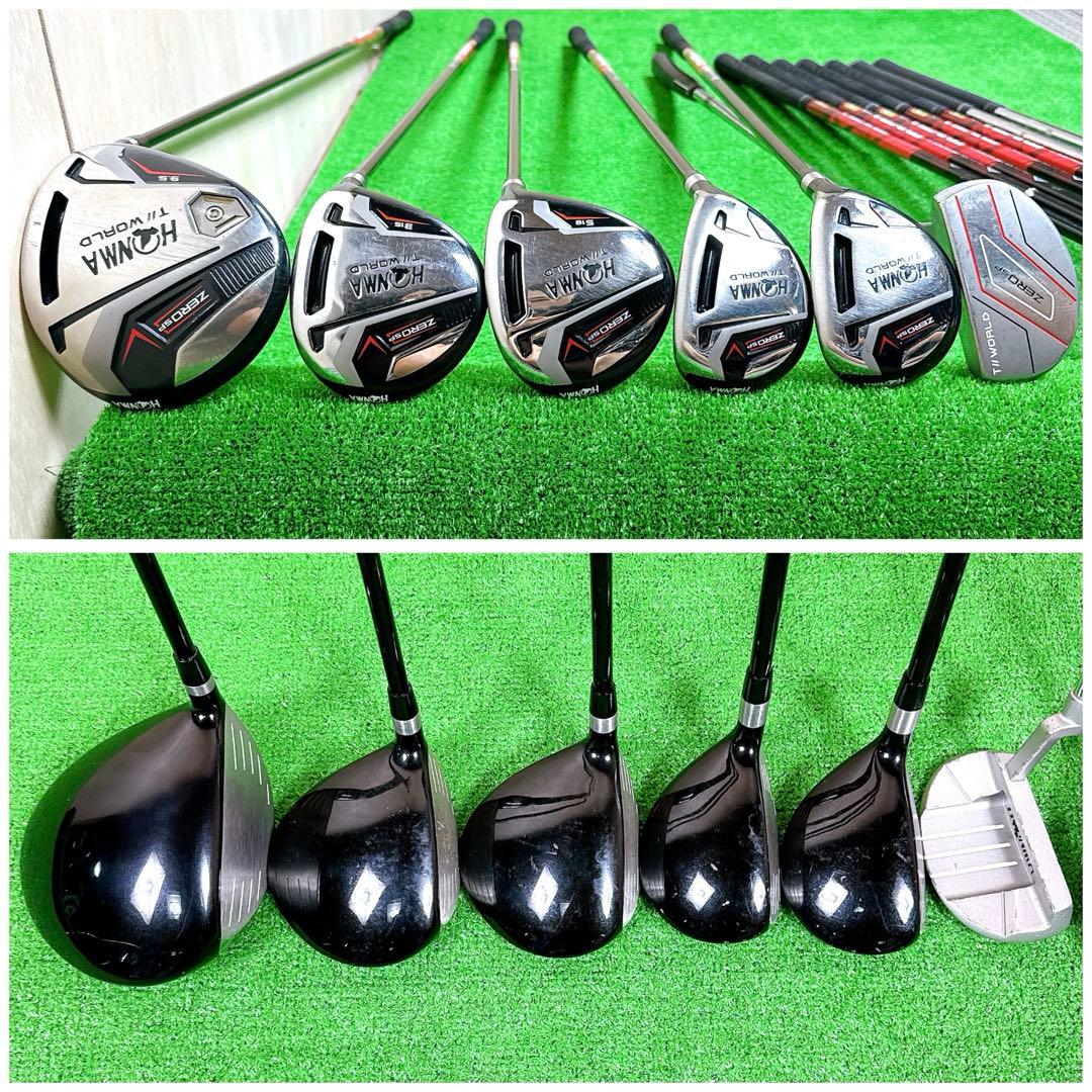 ホンマ ツアーワールド ゼロ SP 右 ゴルフセット 13本 SR S