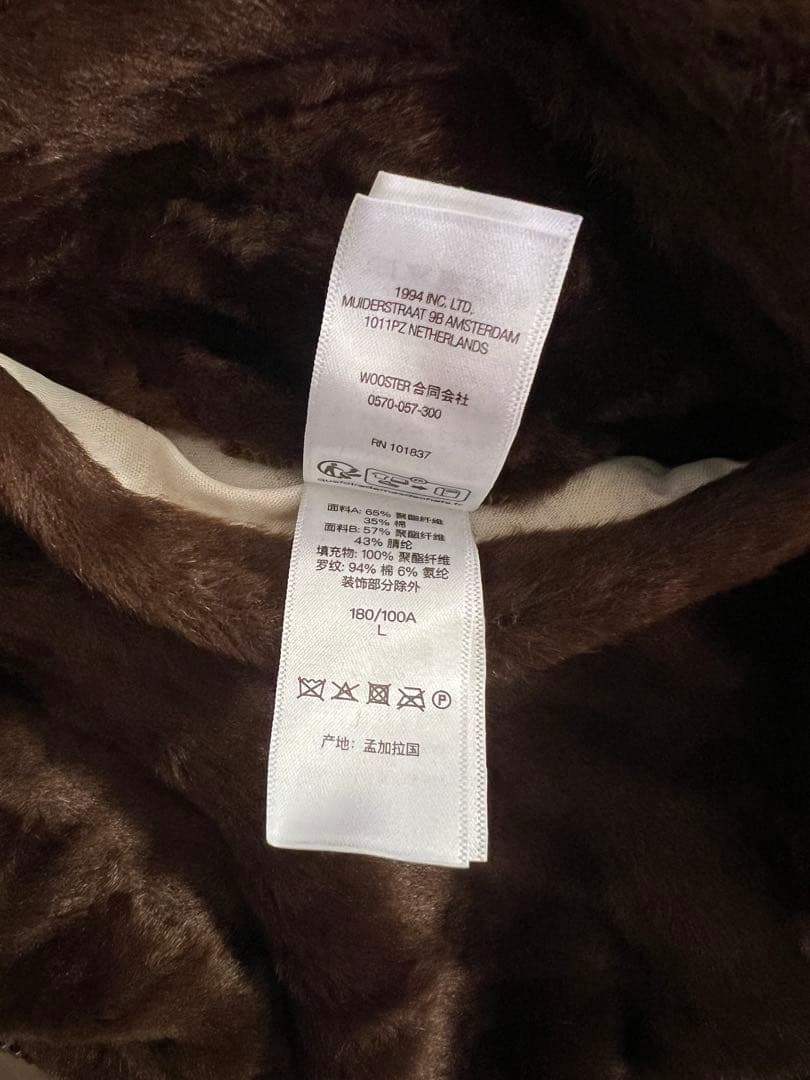 ジャケット・アウター Supreme x Dickies Work Jacket