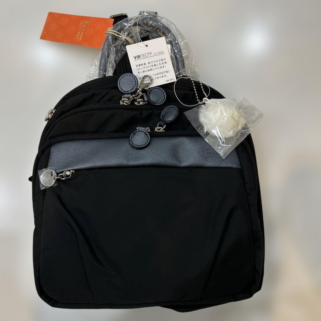 カナナプロジェクト　リュック