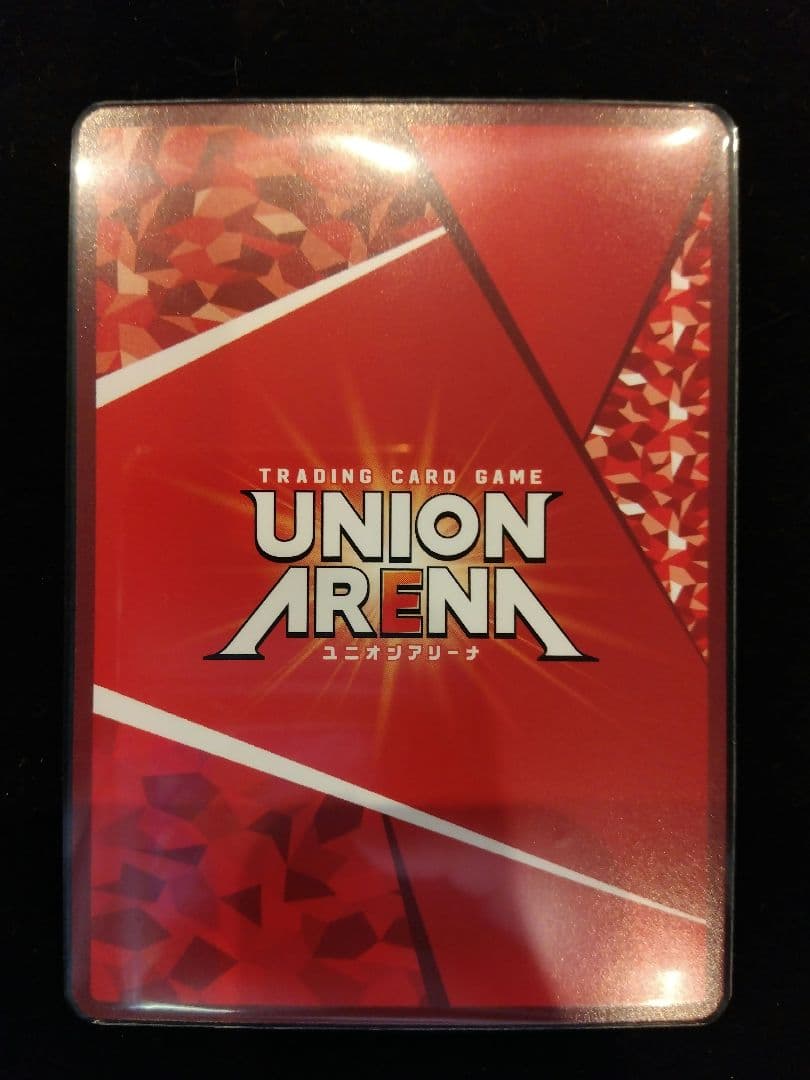 ユニアリ ブラック羽川 SR☆2 サイン