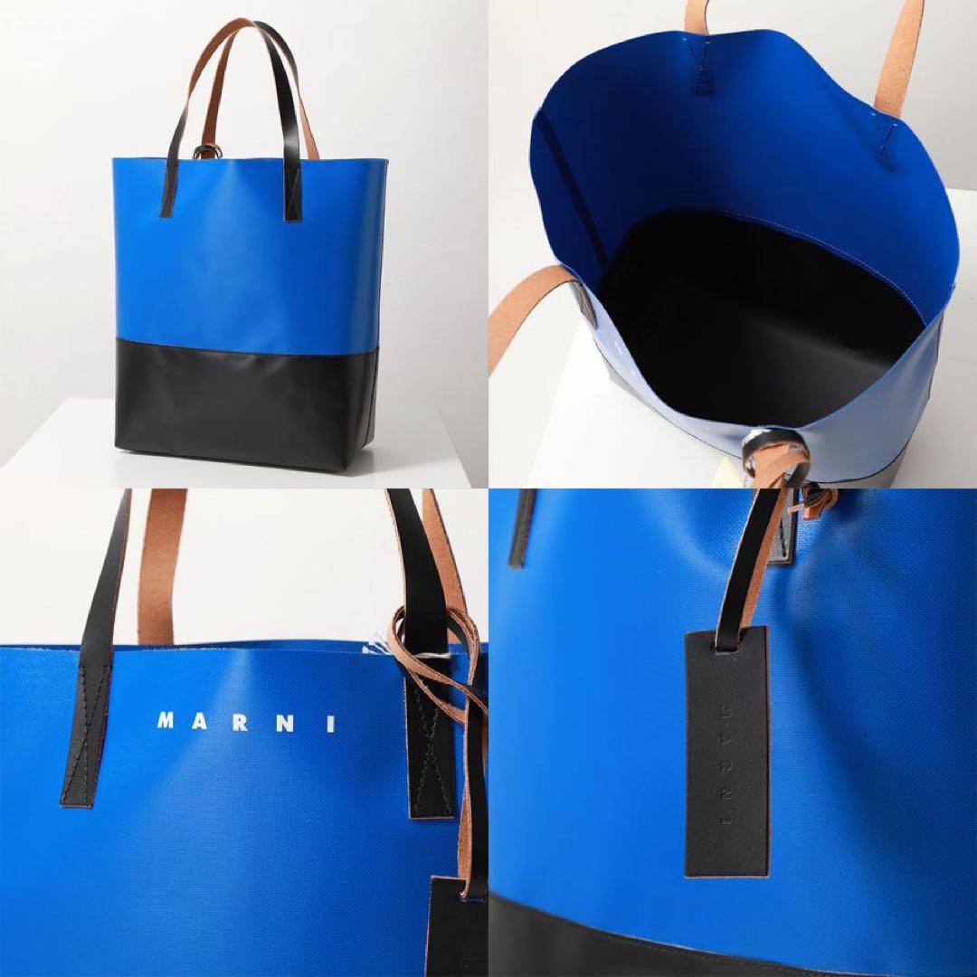 MARNI マルニ トートバッグ TRIBECA トライベッカ バイカラー 美品