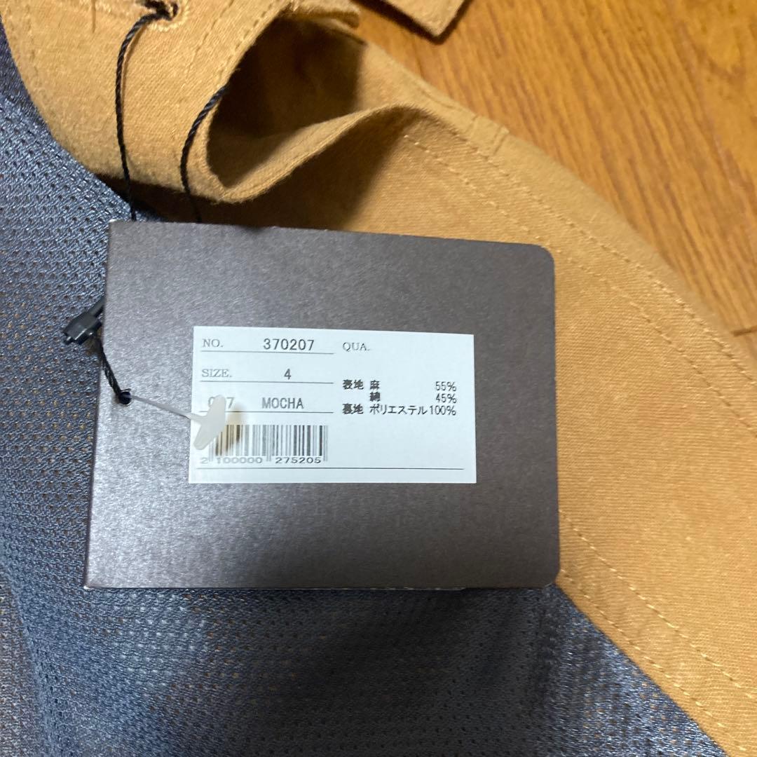 【最終値下げ】go slow caravan コート　サイズ4 新品2022