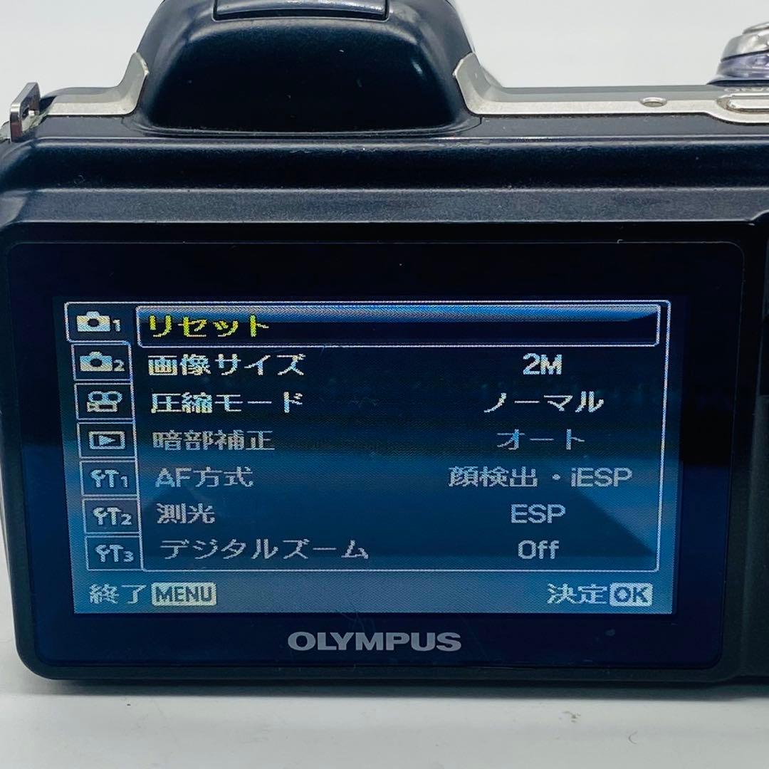 【動作確認済み】OLYMPUS SP-810UZ