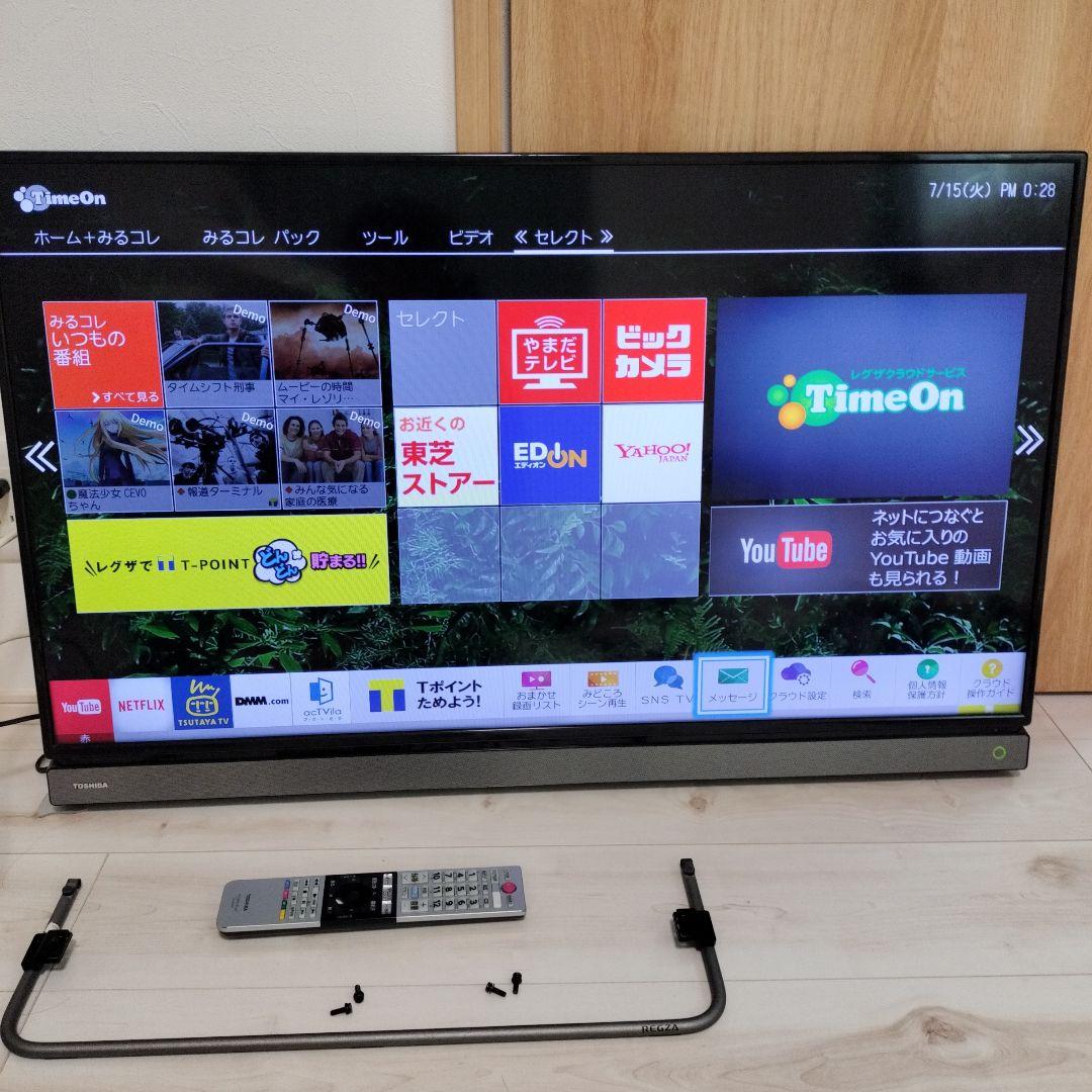 TOSHIBA REGZA 40V30 液晶テレビ 40インチ