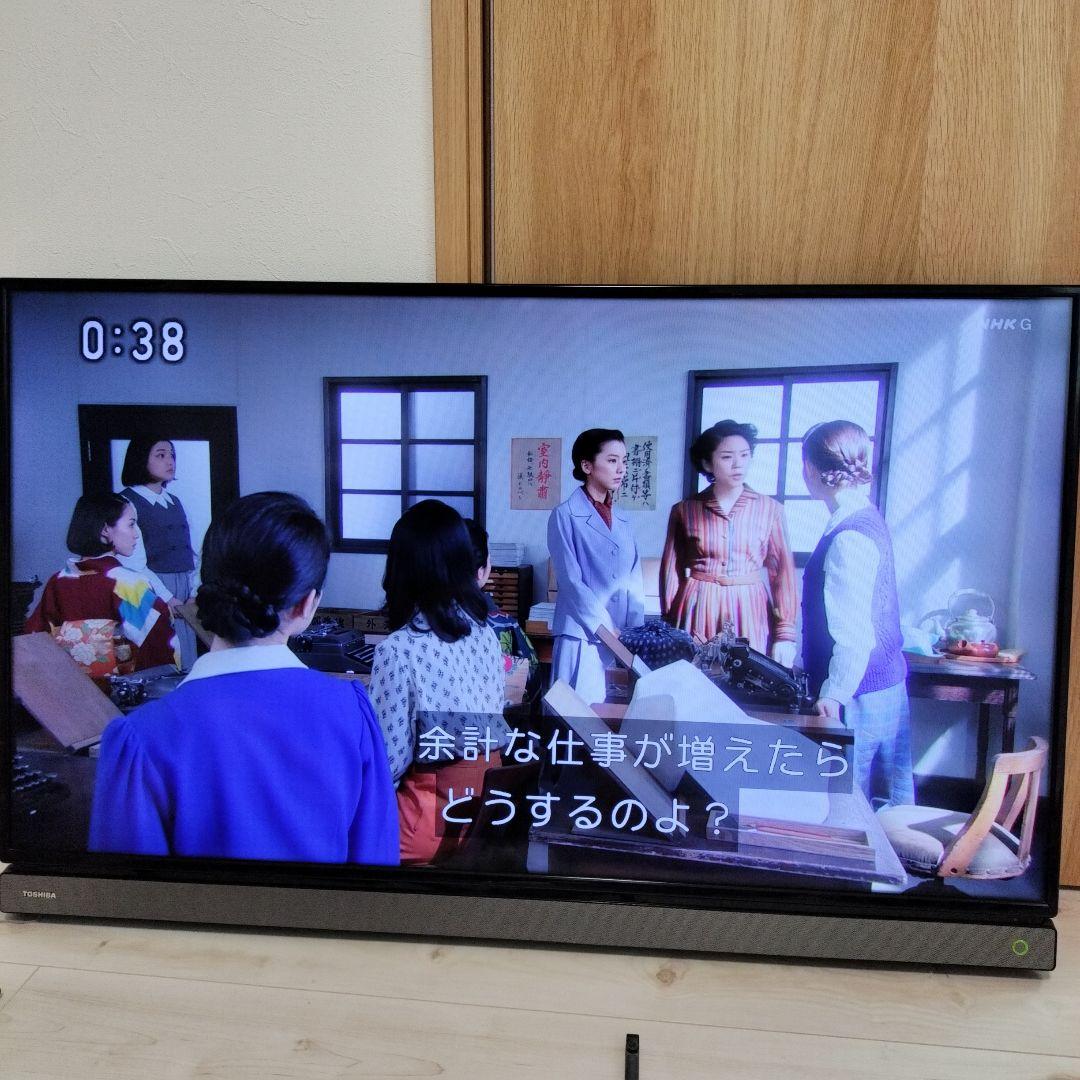 TOSHIBA REGZA 40V30 液晶テレビ 40インチ