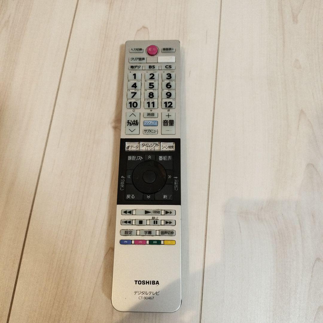 TOSHIBA REGZA 40V30 液晶テレビ 40インチ