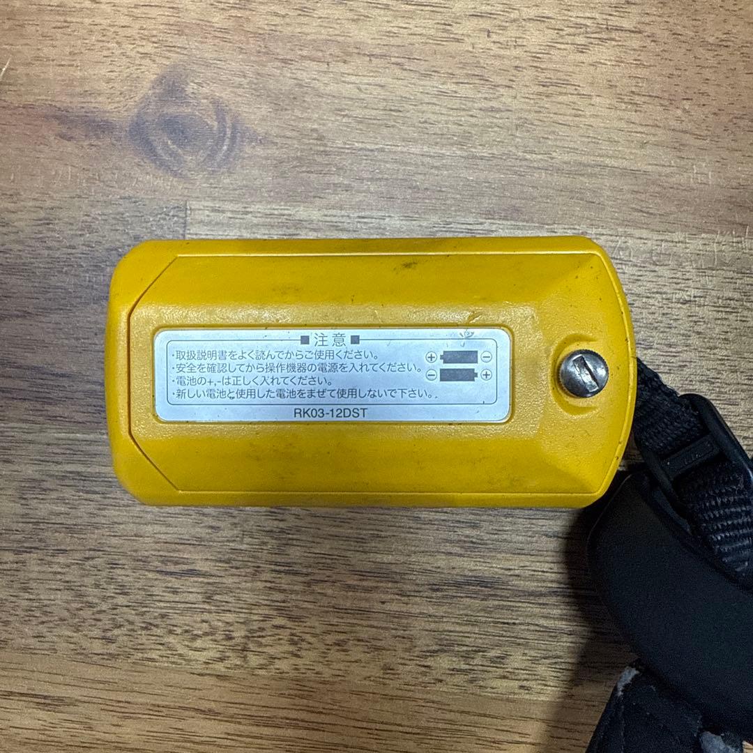 極東パワーゲート　リモコン